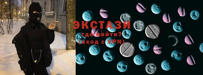 Цена Нестеров COCAIN  НБОМе  Канабис  Меф мяу мяу 