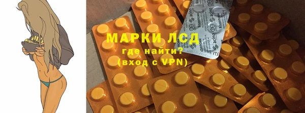 MDMA Premium VHQ Богородск